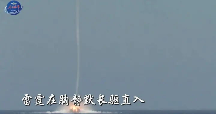 我国高超弹灌顶打靶曝光？闯入南海的美航母，10马赫你挡得住？