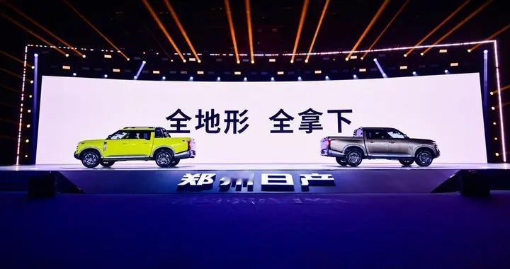 锋坦Frontier Pro凭什么是新时代皮卡「六边形大师」？