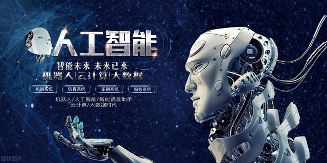 我国AI爆发式增长：区域竞逐催生万亿机遇，谁将引领智能革命？
