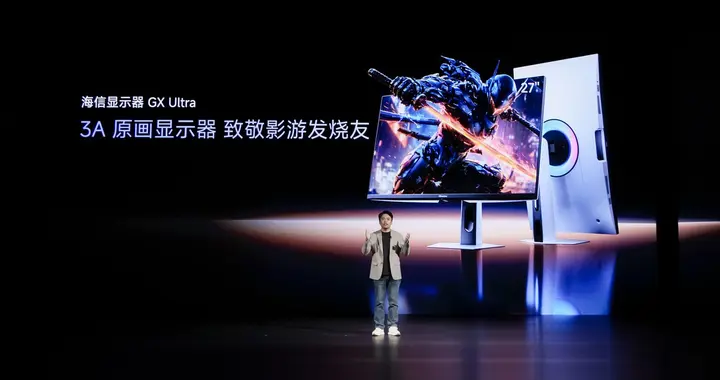 2026年显示器选购指南，买显示器的标准是什么？
