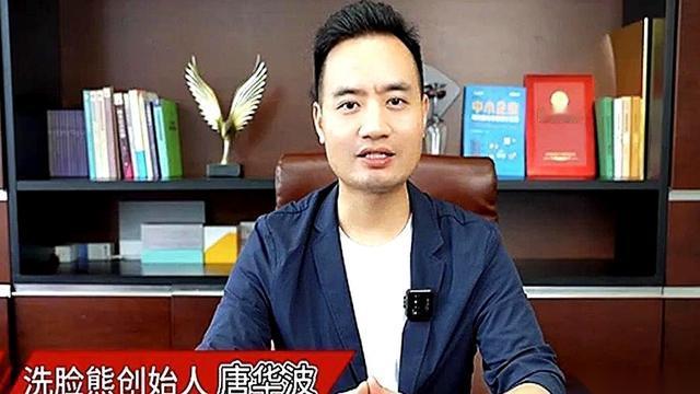 醉卧美人膝：一台摩托车，复刻版，被人用5