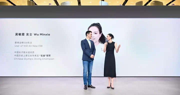 黑金定制美学，蔚来 ES8 拿捏高端市场