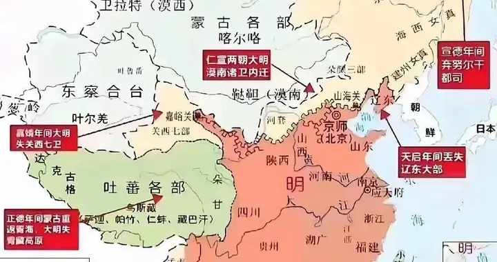 明朝永乐短暂的开疆拓土后、仁宣收缩：那些年明朝丢失的疆土
