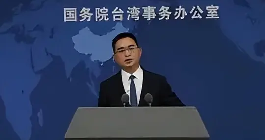 解决台湾省问题进入了加速度阶段，台湾省的“独立”越来越渺茫。