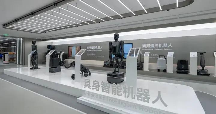 全球首个商用服务机器人体验中心亮相普渡新总部
