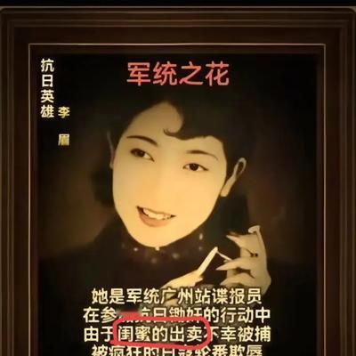 喜庆的小鱼tl：事实证明—— 防火防盗