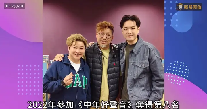 连走两位！“港版韩红”宣布离巢TVB...