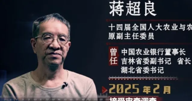 晚清名臣曾国藩为什么可以不贪？