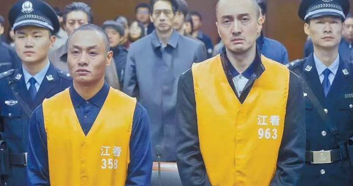 《悬案》中的真实与变迁