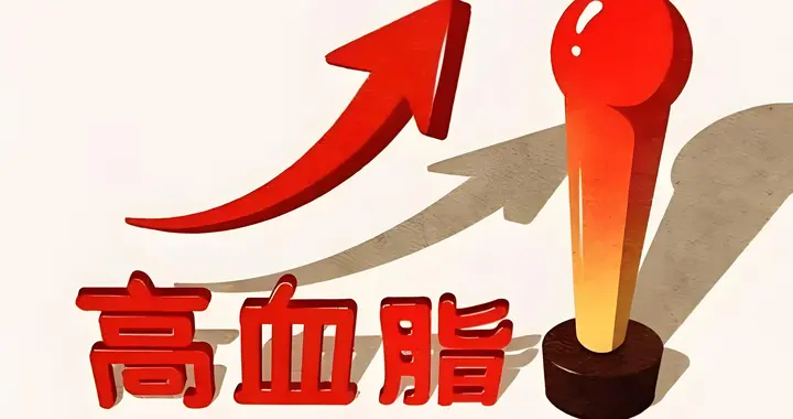 血脂高不高，看头就知道，血脂高的人会有5个表现，看看你有没有