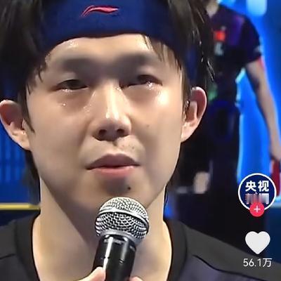 薄叶荷0228：王楚钦说很庆幸活到了最后