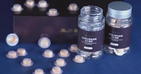 7元成本卖598元！痛风“神药”掺处方药废料，必须重判入刑！