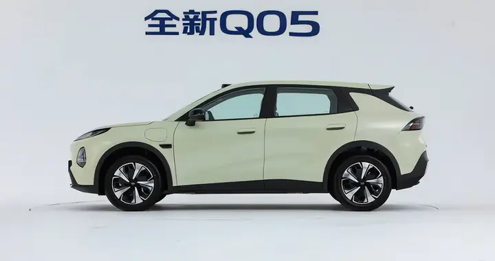 家用电动SUV优选，长安启源Q05空间宽裕配置贴心