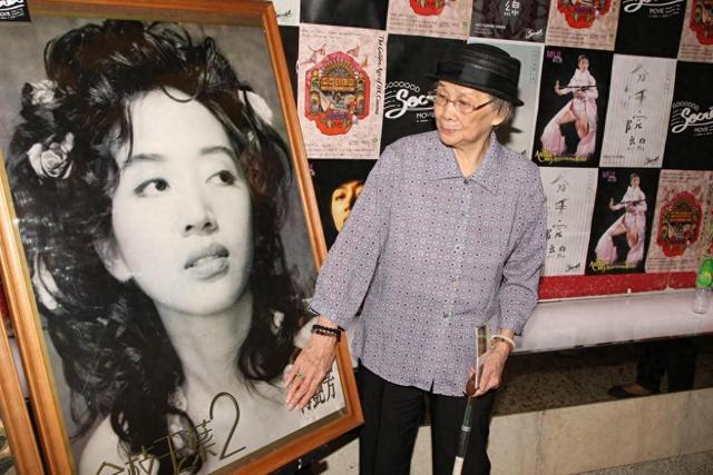 梅艳芳7000万遗产所剩无几,100岁梅妈被申请破产,每月23万不够用