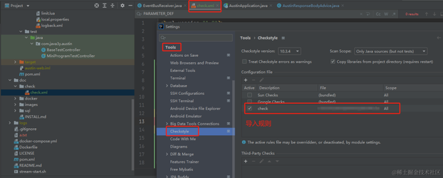 融入团队代码风格，代码越写越烂！