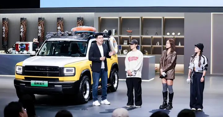 哈弗发布品牌精神——“棱角文化” 主打年轻市场