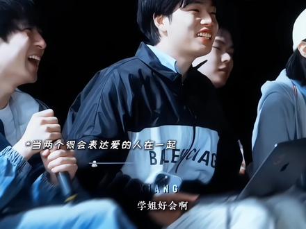 原生家庭太幸福了！！太幸福了！！幸福晕了 啊啊啊啊啊啊啊🥹