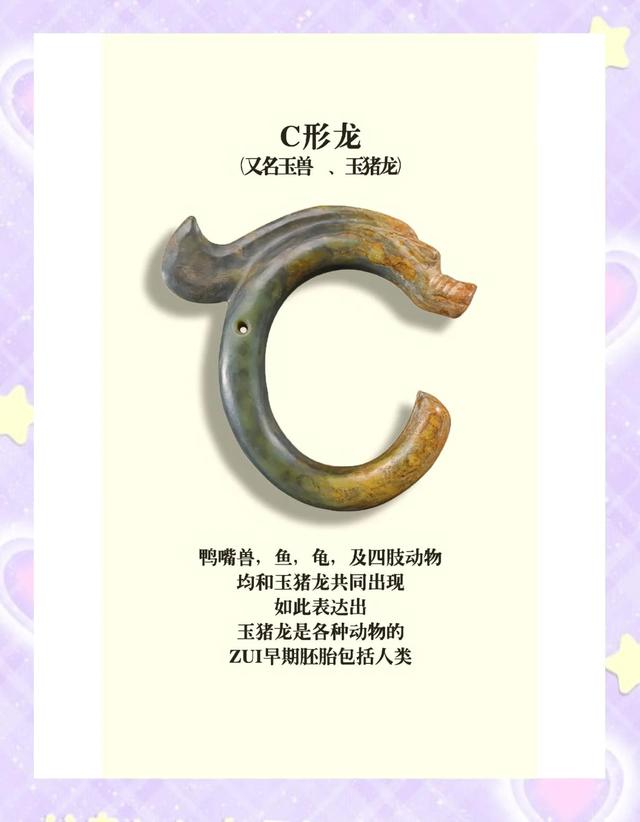 我国都出土了哪些堪称顶级的文物