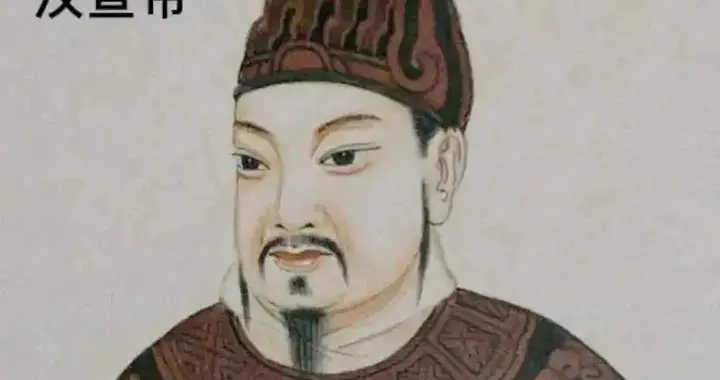 皇帝为爱也痴情——一道两千年前的“寻物启事”告诉你