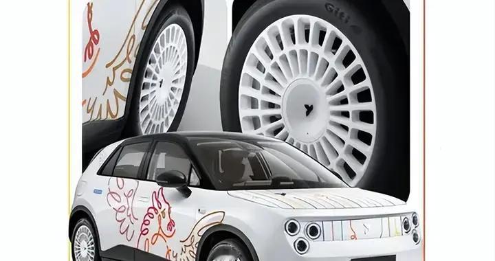 萤火虫天马狂想曲特别版上市 限量 99 辆售 9.58 万起