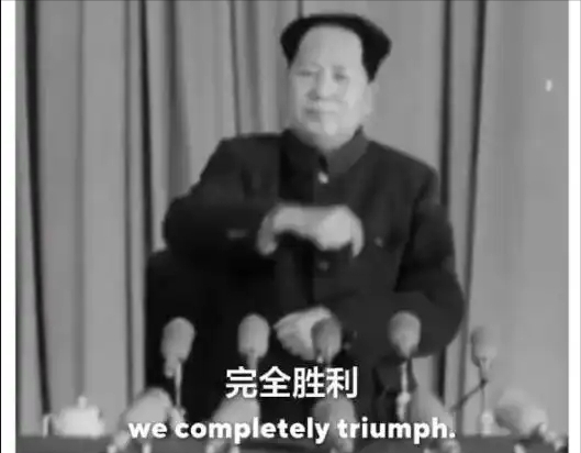 毛主席霸气语录在美火了！美媒：屈辱历史教会中国人“绝不让步”