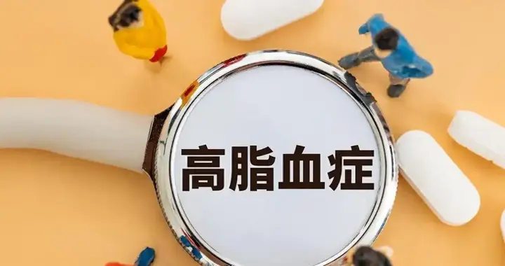 专家发现：高血脂不用治，治好都是误诊？告诉您6个血脂真相
