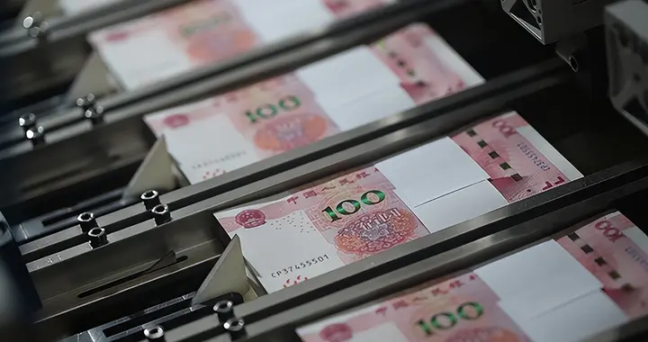 外国钞票中国制造！这些国家为啥找中国印钞？看完涨知识