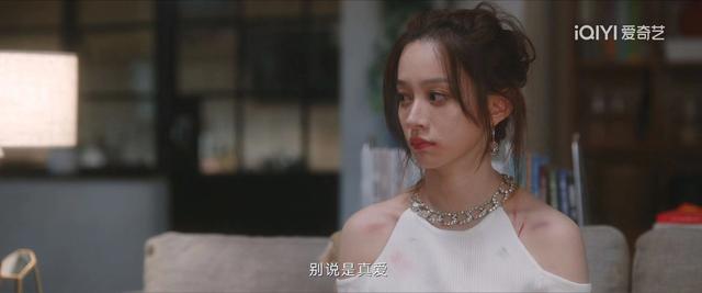 小保姆逆袭，兰兰能去做陈硕助理？《无所畏惧》有点无厘头
