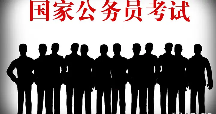 热门公务员岗位先赴边疆历练，让公职初心扎根祖国最需要的地方