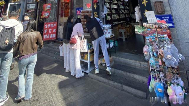 韩雷影视：你猜我在哪里