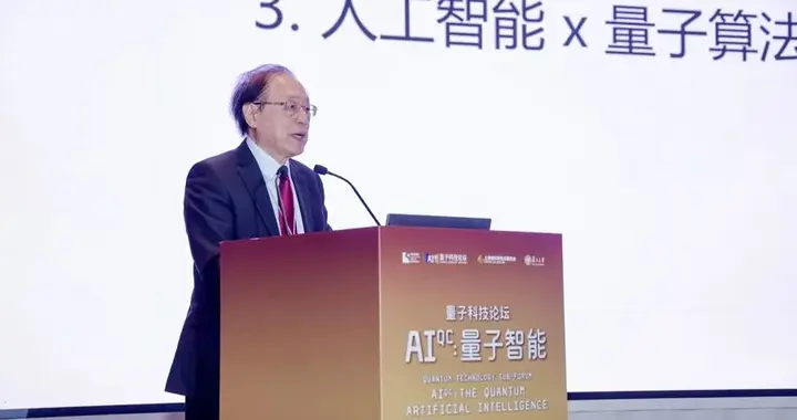 美国最大战略误判，不是低估中国芯片 是没看懂一个教授回国的分量