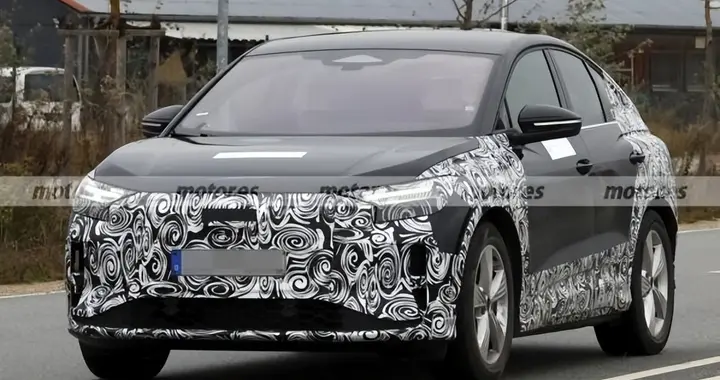 新奥迪Q4谍照曝光