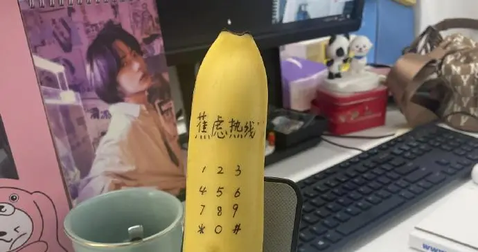 NO.796 今日笑话 朋友为了迟到什么话都能说出来