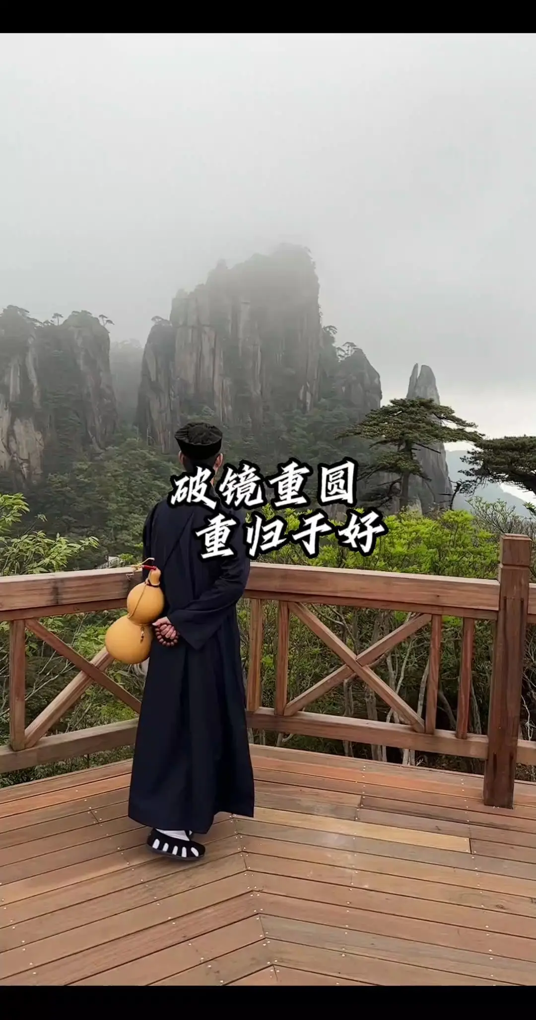 马龙许昕。2026年全锦赛男双冠军，这就是龙蟒统治力。国兵小将们，最好...