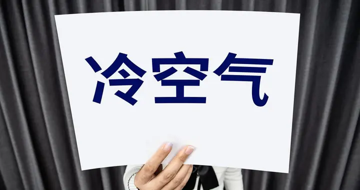 说了100遍了，反复拉稀的人，一定要先补肠黏膜，少碰蒙脱石散