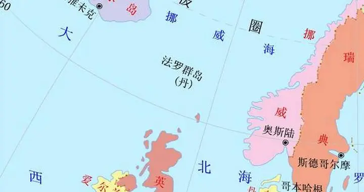 因为几条鱼打了28年仗，冰岛一个弹丸小国，为何敢硬刚英国？