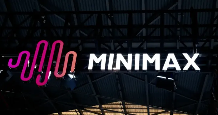 MiniMax交出上市后首份业绩：营收激增159%，毛利率大幅改善