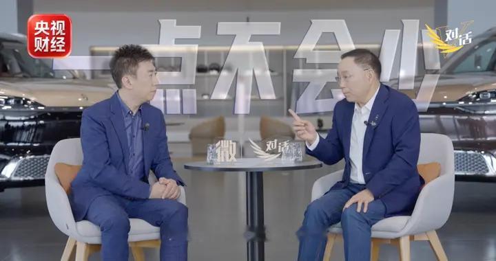 张兴海提"三个不变"余承东说"不受影响"：问界新模式下服务会更好
