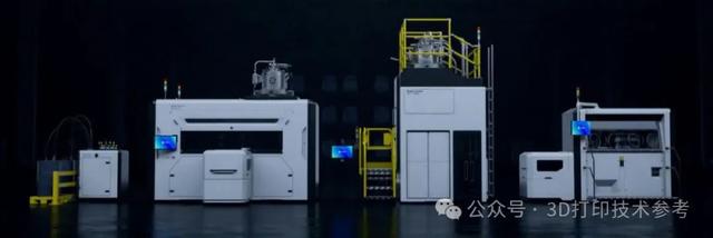 历时七年！GE增材粘结剂喷射金属3D打印系统正式商业化！