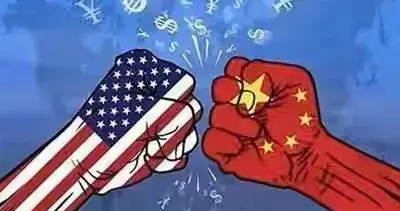 美决定至少18个月内不对中国芯片加税