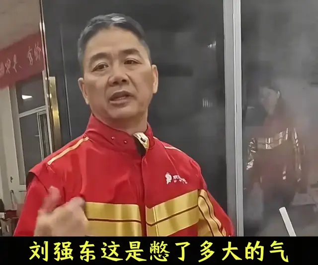京东外卖7天订单翻倍！刘强东亲自下场，背后暗藏隐忧？