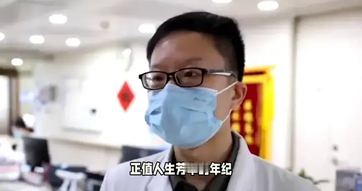 一名20岁小伙因长期不堪病痛折磨，选择沉湖自尽令人痛心不已