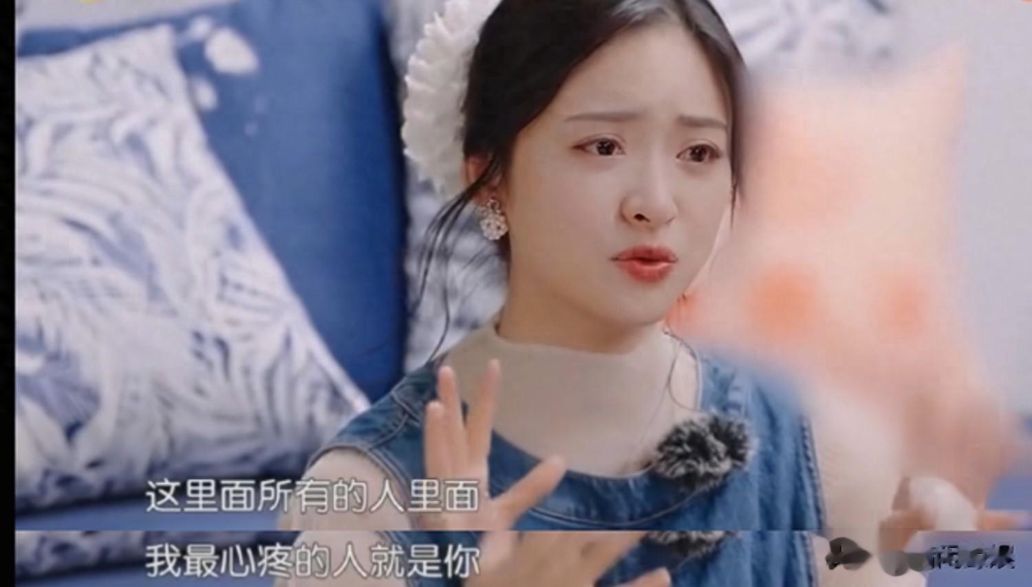 救命！丁禹兮遇到了最懂他的沈月，网友：吃瓜竟意外发现理想型