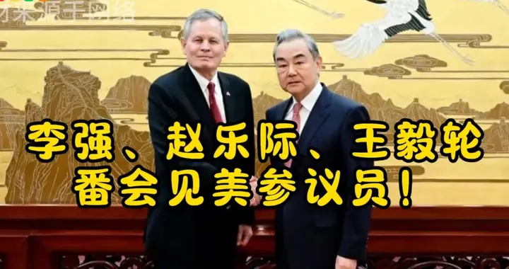 中东局势大转变，四方联动迎和平