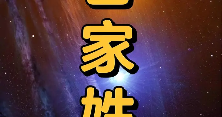 老刘家的人，为啥总在乱世里翻盘？扒一扒刘邦的DNA之外的东西…