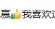 乘客拒付高速费，车主直接掉头送回起点：这届年轻人，不好糊弄了