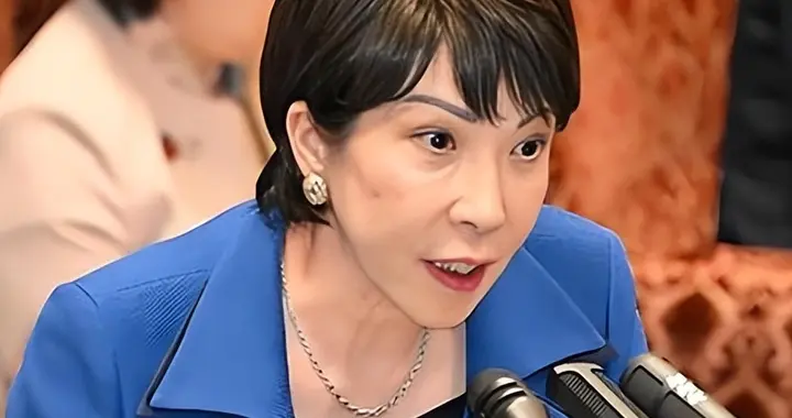 中方反制令刚下，意识到严重性的日本内部，将矛头对准高市早苗