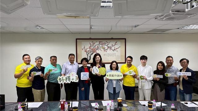 台海大师兄：国共峰会今天举行，国民党籍台