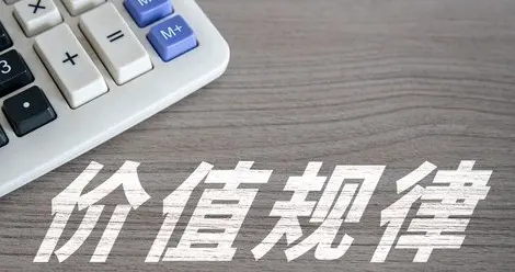 求人办事别太卑微，求人归求人，不能让人看轻你