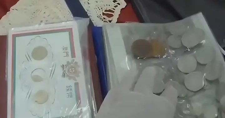 夫妻携242枚商周至民国时期钱币出国，想送给国外定居子女，被海关查扣...